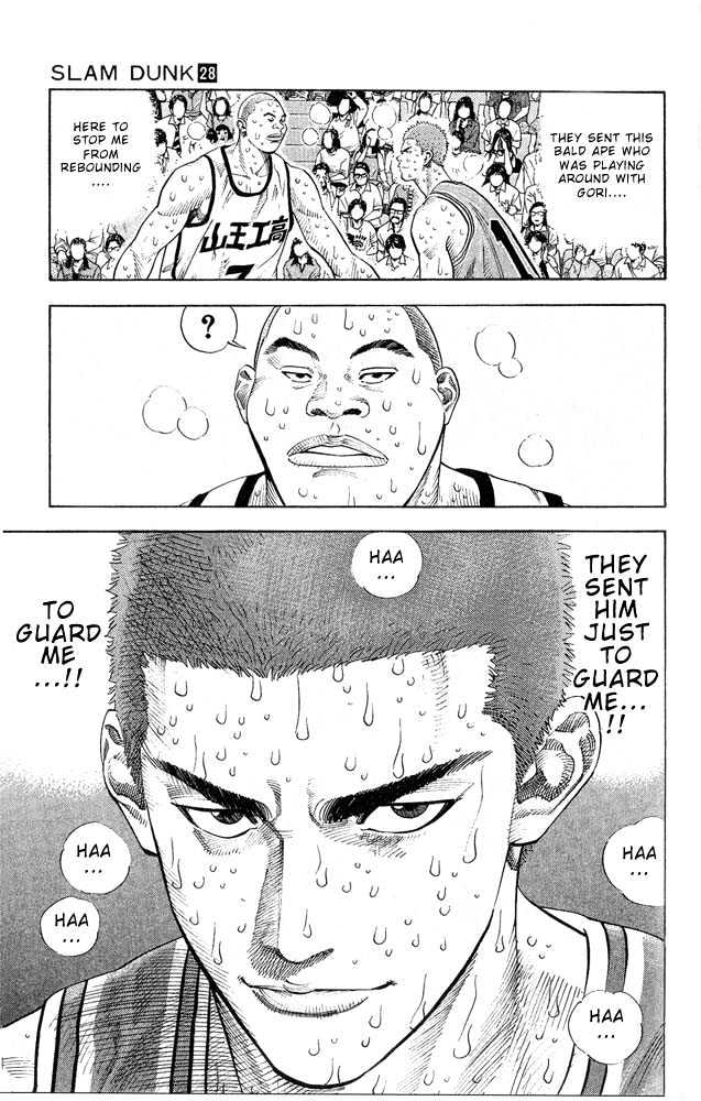 Slam Dunk, Chapter 251 image 06